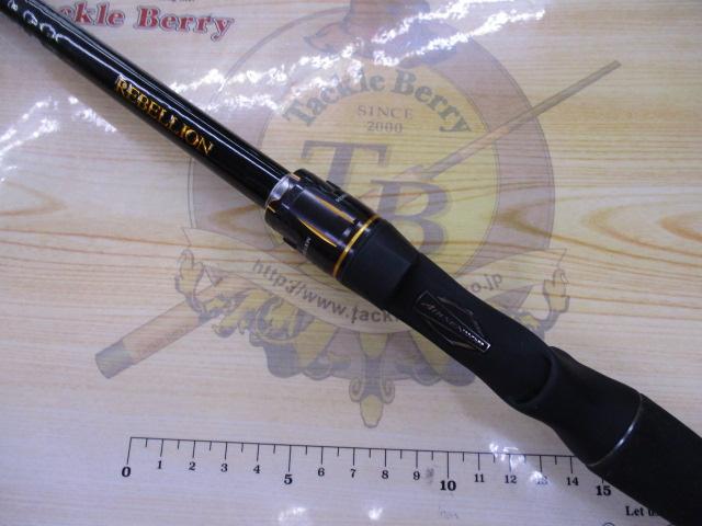 リベリオン 691HFB-SB｜＠ベリーネット 日本最大新品中古釣具WEBショップ