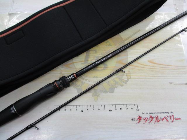 24ポイズンアドレナ 2610ULML2｜＠ベリーネット 日本最大新品中古釣具