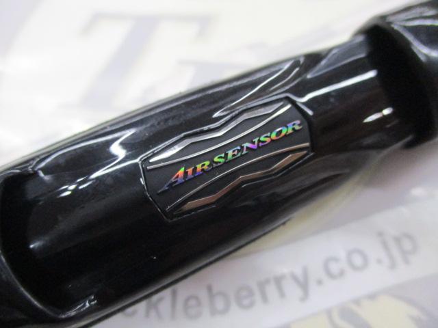 ドラッガーSX SLSJ 94M｜＠ベリーネット 日本最大新品中古釣具WEBショップ