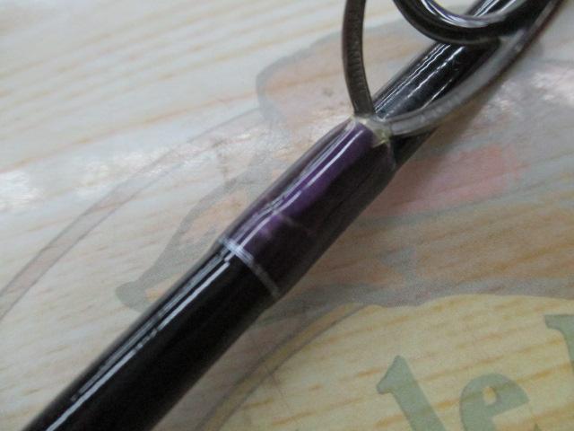 レイズ スペクトラ RZS82M