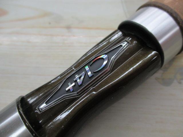 トラウトワンNS S71L