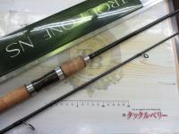 トラウトワンNS S71L