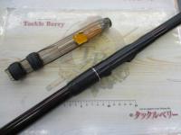 HX大島T 5-53E｜＠ベリーネット 日本最大新品中古釣具WEBショップ