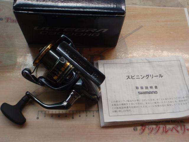 シマノ 21 アルテグラ C3000HG 中古美品 21アルテグラ C3000HG｜＠ベリーネット 日本最大新品中古釣具WEBショップ