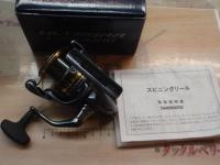 21アルテグラ C3000HG