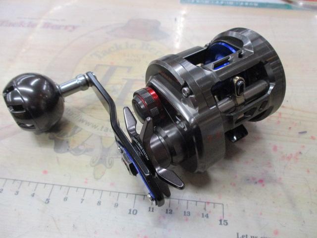 ソルティガBJ 200SH