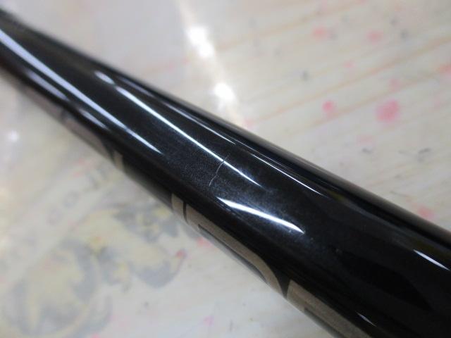 スクランバ SC-S78M