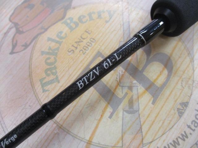 ブレイクスルー ゼロヴァージ BTZV61-L