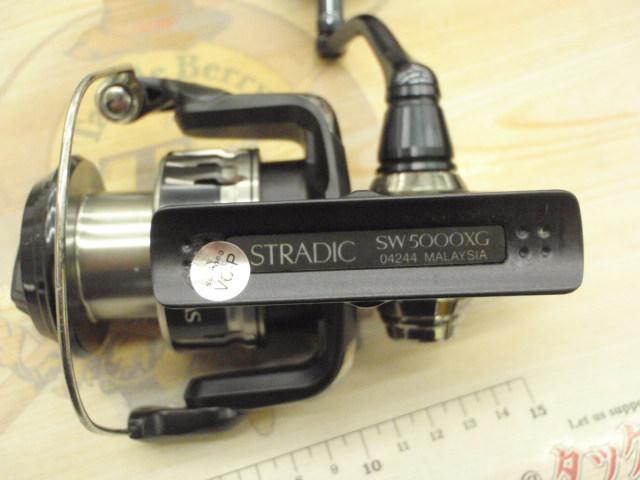 20ストラディックSW 5000XG｜＠ベリーネット 日本最大新品中古釣具WEB