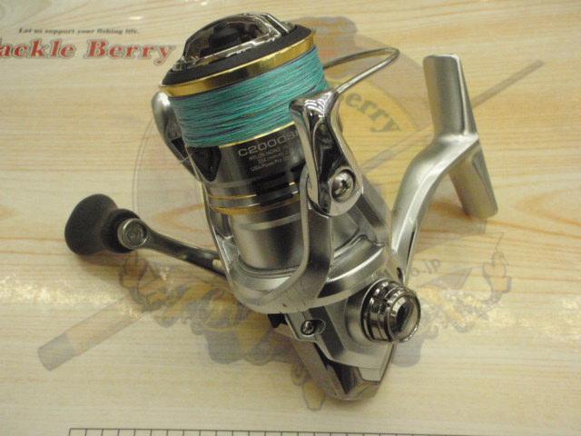 23セドナ C2000SHG