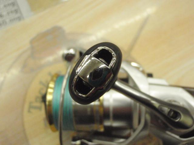 23セドナ C2000SHG