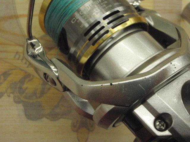 23セドナ C2000SHG