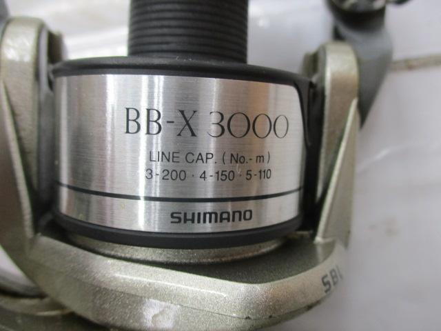 BB-X 3000DH