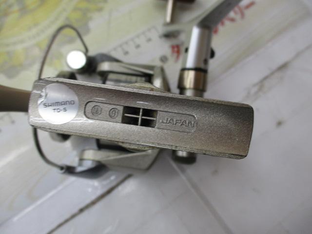 BB-X 3000DH
