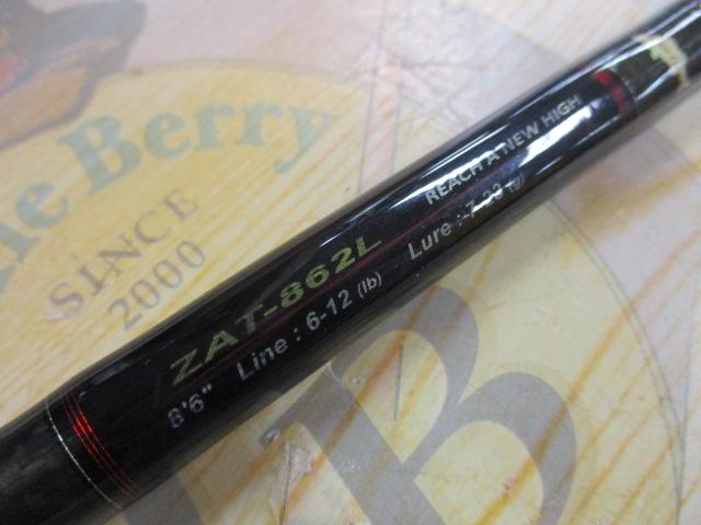 ザルツ ZAT-862L｜＠ベリーネット 日本最大新品中古釣具WEBショップ
