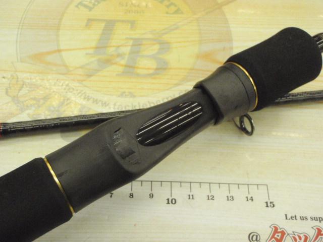 ブラストSJ 63B-4