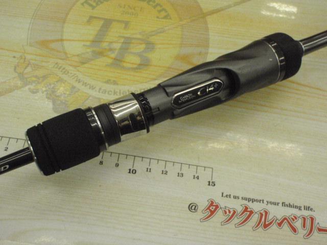 オシアジガーフルベンド B60-5