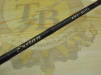 エクスタン ebs-511UL