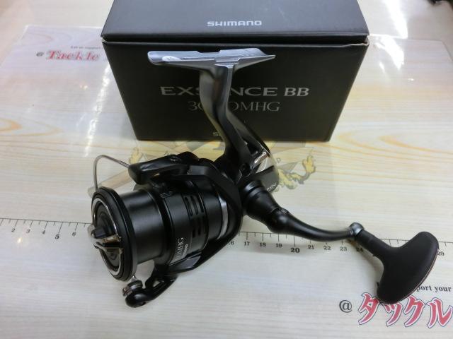 20エクスセンスBB 3000MHG｜＠ベリーネット 日本最大新品中古釣具WEB