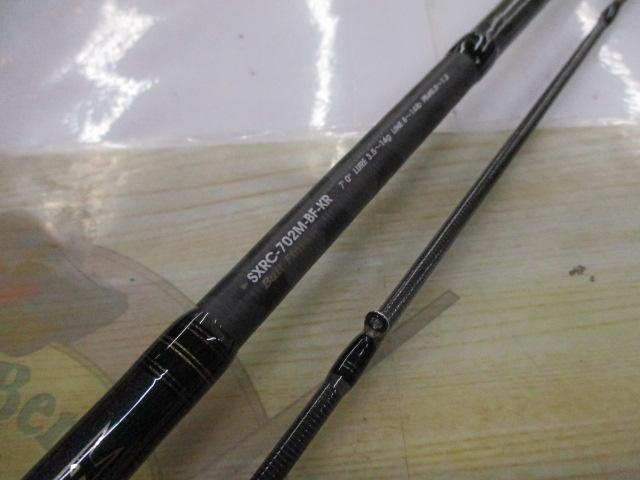 ソルティーステージKR-Xロックフィッシュ SXRC-702M-BF-KR｜＠ベリー