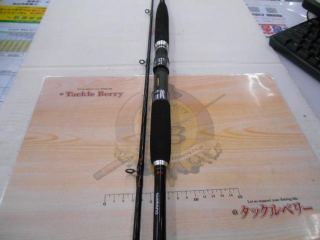 シーマイティR73 50-240