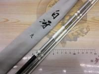 白冴 9
