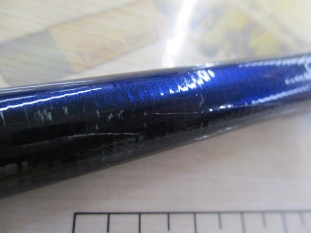 メガディス AGS 1.5-50・N