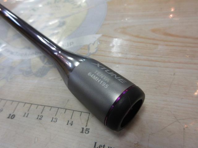 24サーベルマスターエクスチューン テンヤ64MH195
