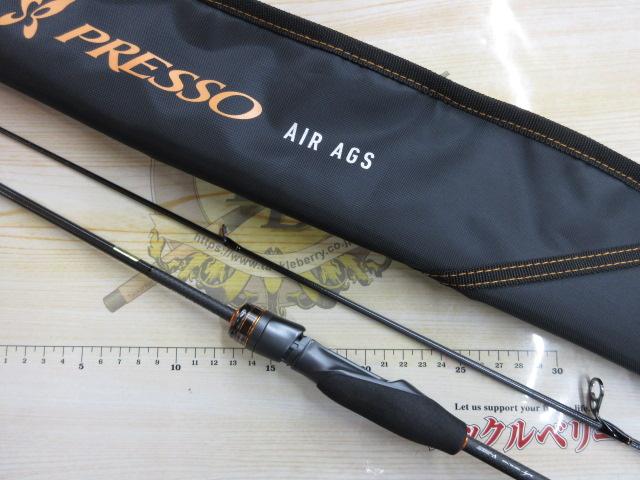 プレッソAIR AGS 55M-MT｜＠ベリーネット 日本最大新品中古釣具WEBショップ