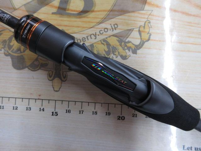 プレッソAIR AGS 55M-MT