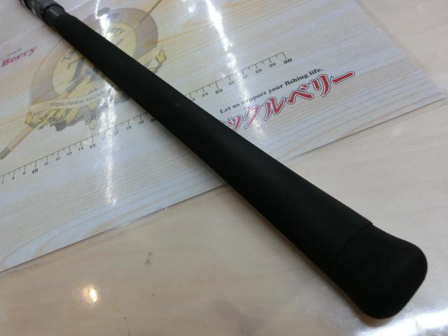 ツーリミット97マルチ
