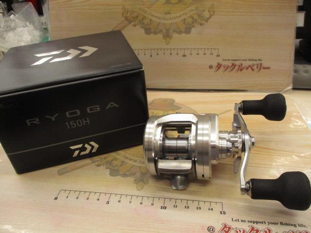 26リョウガ 150H