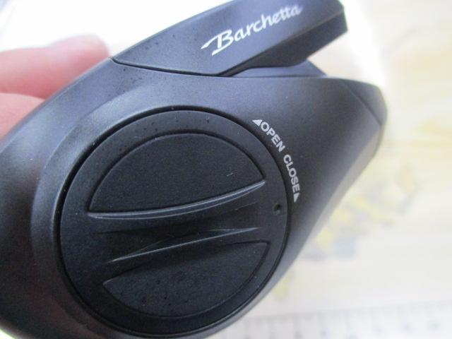 21バルケッタBB 151DH-HG