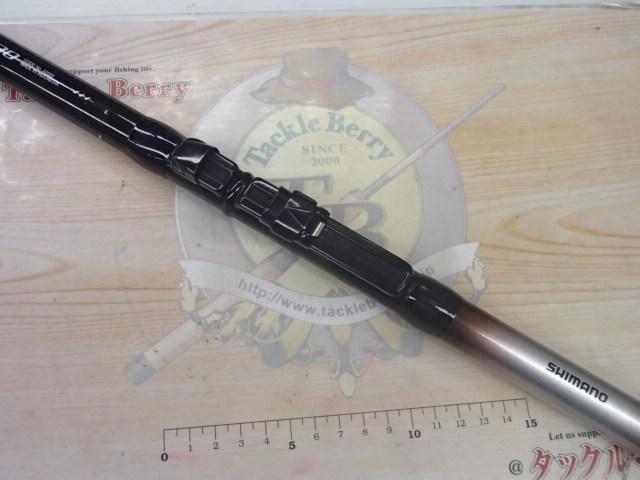 ホリデー磯XT 1.5-530｜＠ベリーネット 日本最大新品中古釣具WEBショップ