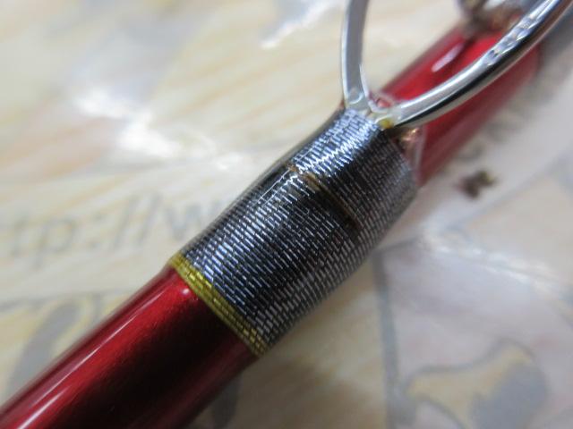 バンディットアオモノ MH235