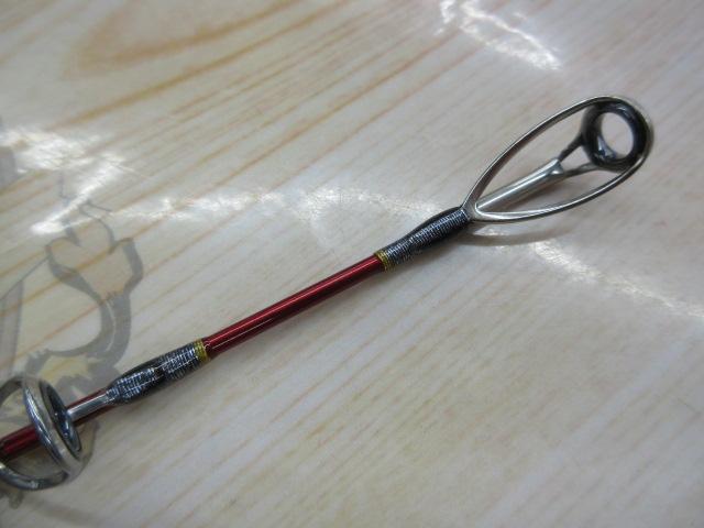 バンディットアオモノ MH235