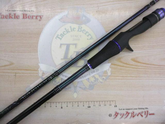 エクスシグナルカワハギAC 1.72