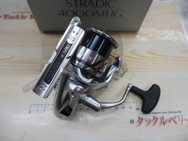 23ストラディック 4000MHG