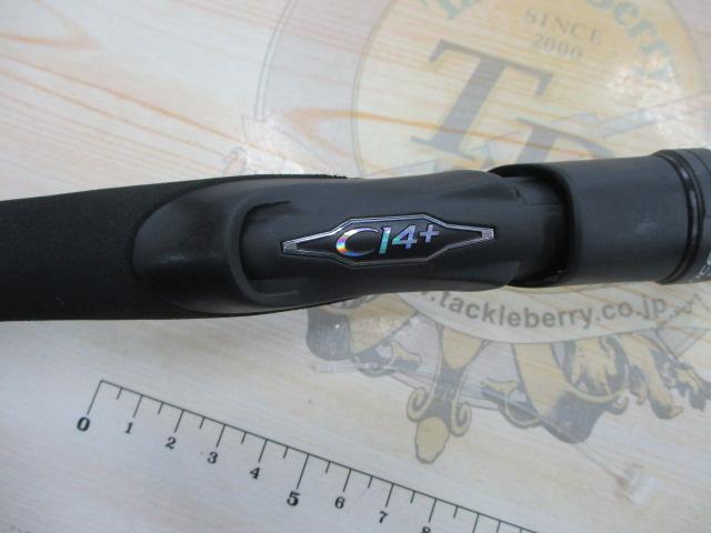24オシアブレード S68-1｜＠ベリーネット 日本最大新品中古釣具WEBショップ