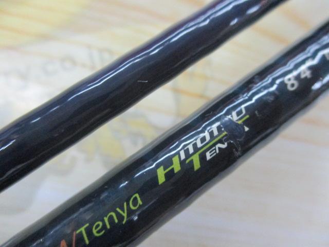 ジャイアントキリング GKJ-S842M/TENYA