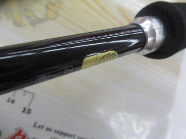 17ディアルーナBS S706M