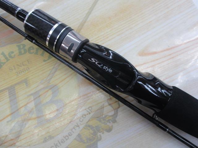 SQスタイルイカメタルB66M-S