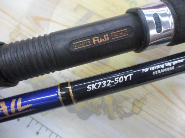 スパイク SK732-50YT
