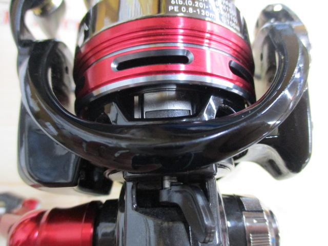 13イージス 2506H｜＠ベリーネット 日本最大新品中古釣具WEBショップ