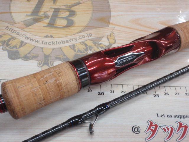 スコーピオン1752R-2｜＠ベリーネット 日本最大新品中古釣具WEBショップ