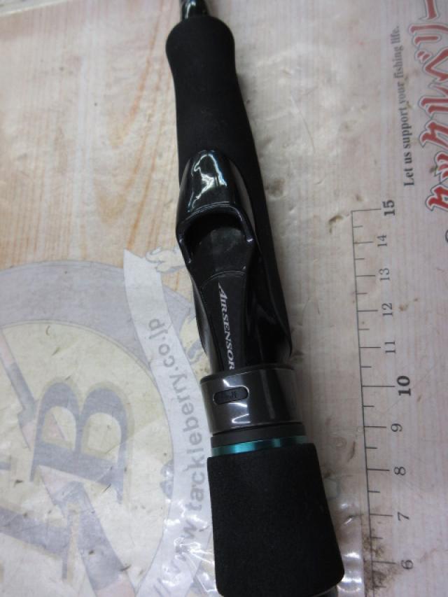 エメラルダスMX 75MMH-S・N｜＠ベリーネット 日本最大新品中古釣具WEB