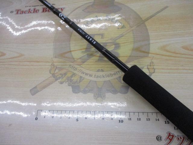 ブラスト J61MLB・V