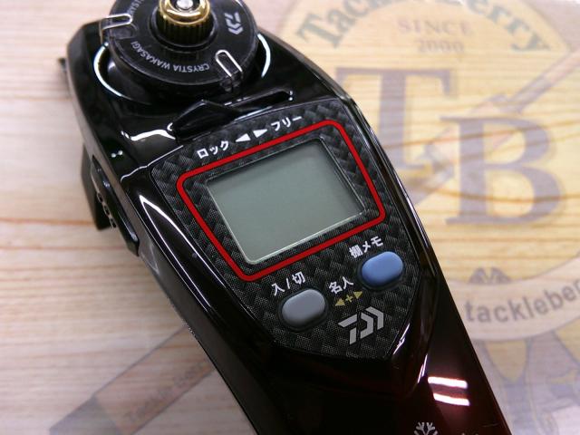 クリスティア ワカサギCRTα電動リール ソリッドブラック/メタルレッドG