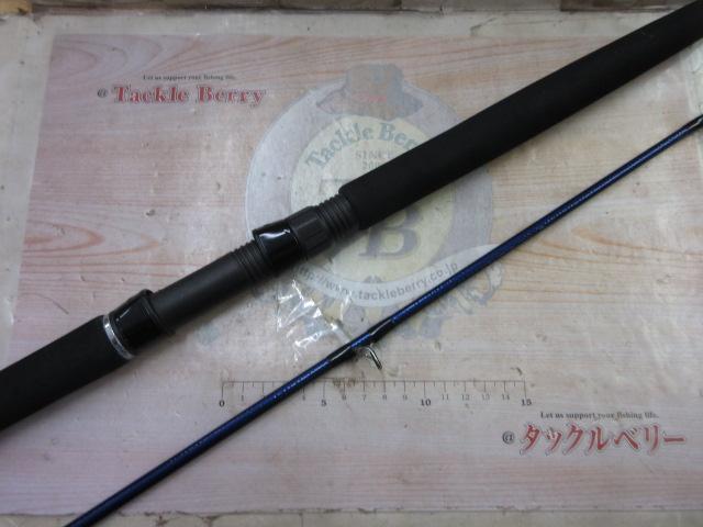 シーパワーV 30/50-270