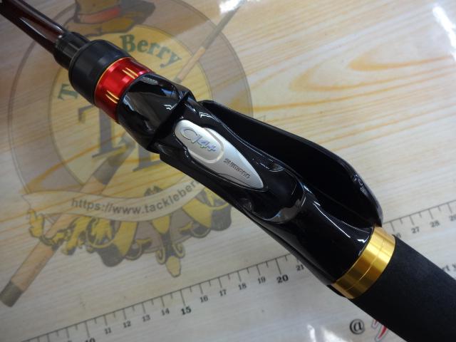 20炎月SS B610M-S/R
